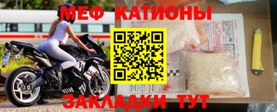 экстази Будённовск