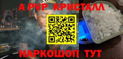 экстази Будённовск