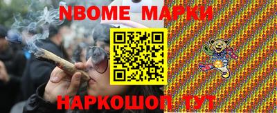 экстази Будённовск