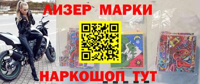 кокаин Бугуруслан