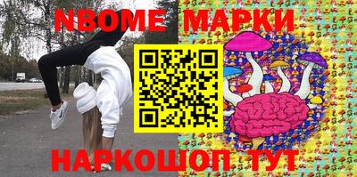экстази Будённовск