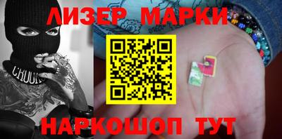 экстази Будённовск