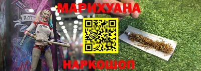 экстази Будённовск