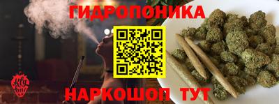 экстази Будённовск