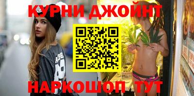 экстази Будённовск