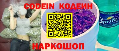 кокаин Бугуруслан