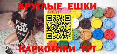 кокаин Бугуруслан