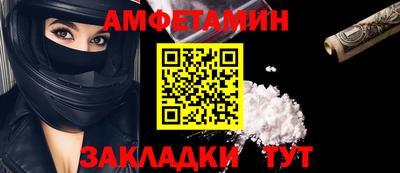 кокаин Бугуруслан