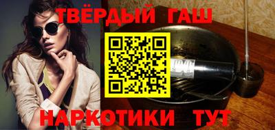 молекула духа Бузулук