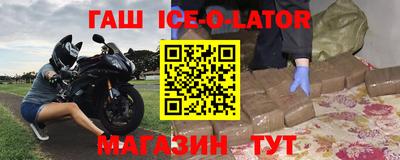 кокаин Бугуруслан