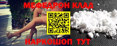 экстази Будённовск