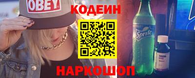 экстази Будённовск